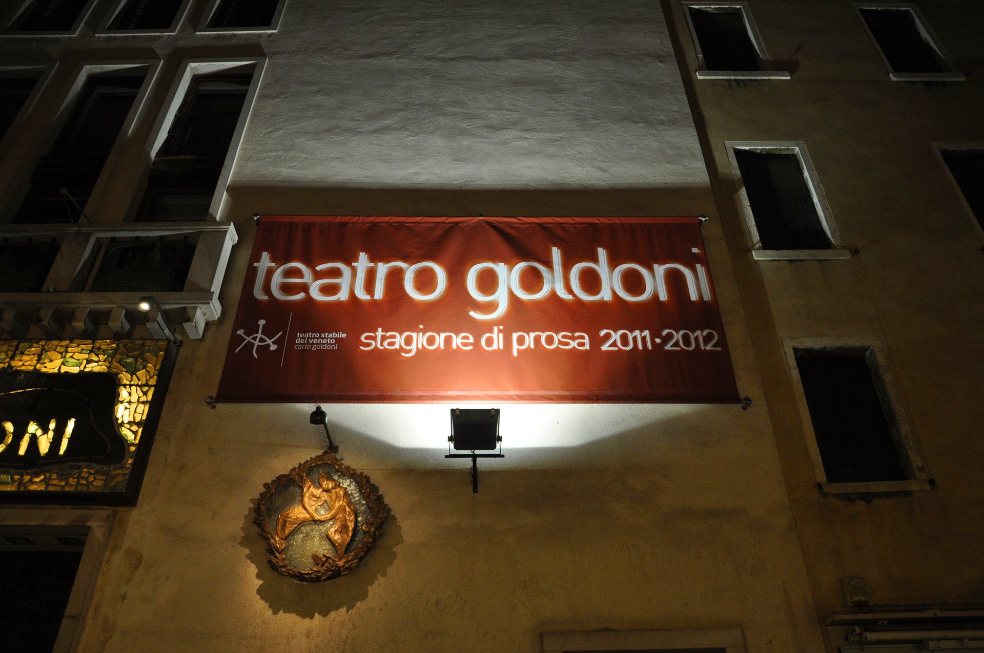 Stagione di prosa, Teatro Stabile del Veneto