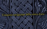 Sergio Bettini – allestimento e cura – Ca’ Foscari Venezia, 2012