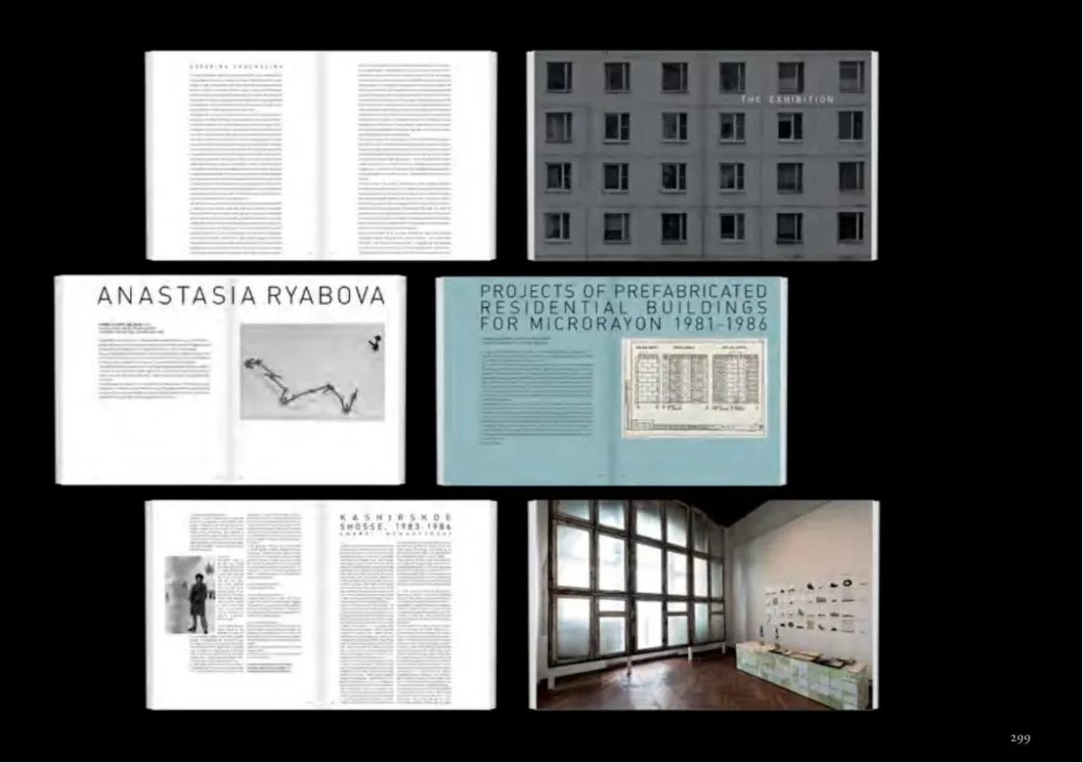 The Way of Enthusiasts — tavola 2