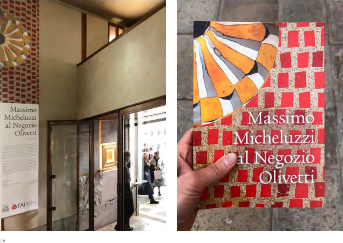 Massimo Micheluzzi al Negozio Olivetti — tavola 2