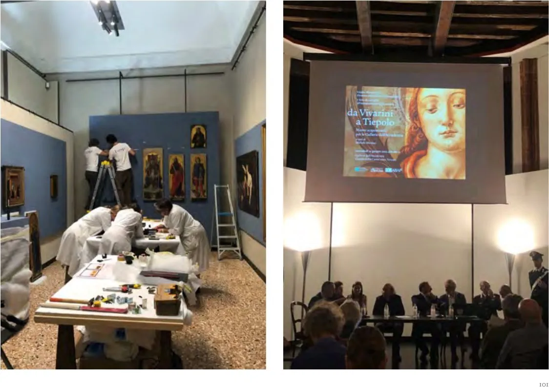 Da Vivarini a Tiepolo. Nuove acquisizioni per le Gallerie dell’Accademia — tavola 3